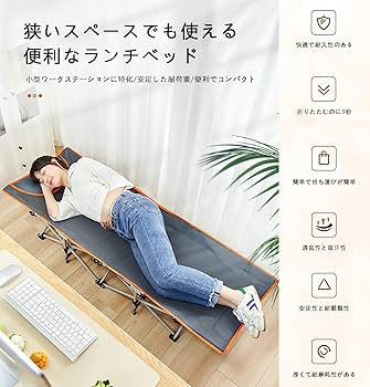 折りたたみベッド 屋外折りたたみベッドベッドの高さ両用アルミ合金ポータブル昼休み 屋外折りたたみベッド一人用ポータブルアルミ合金昼休みキャンプ